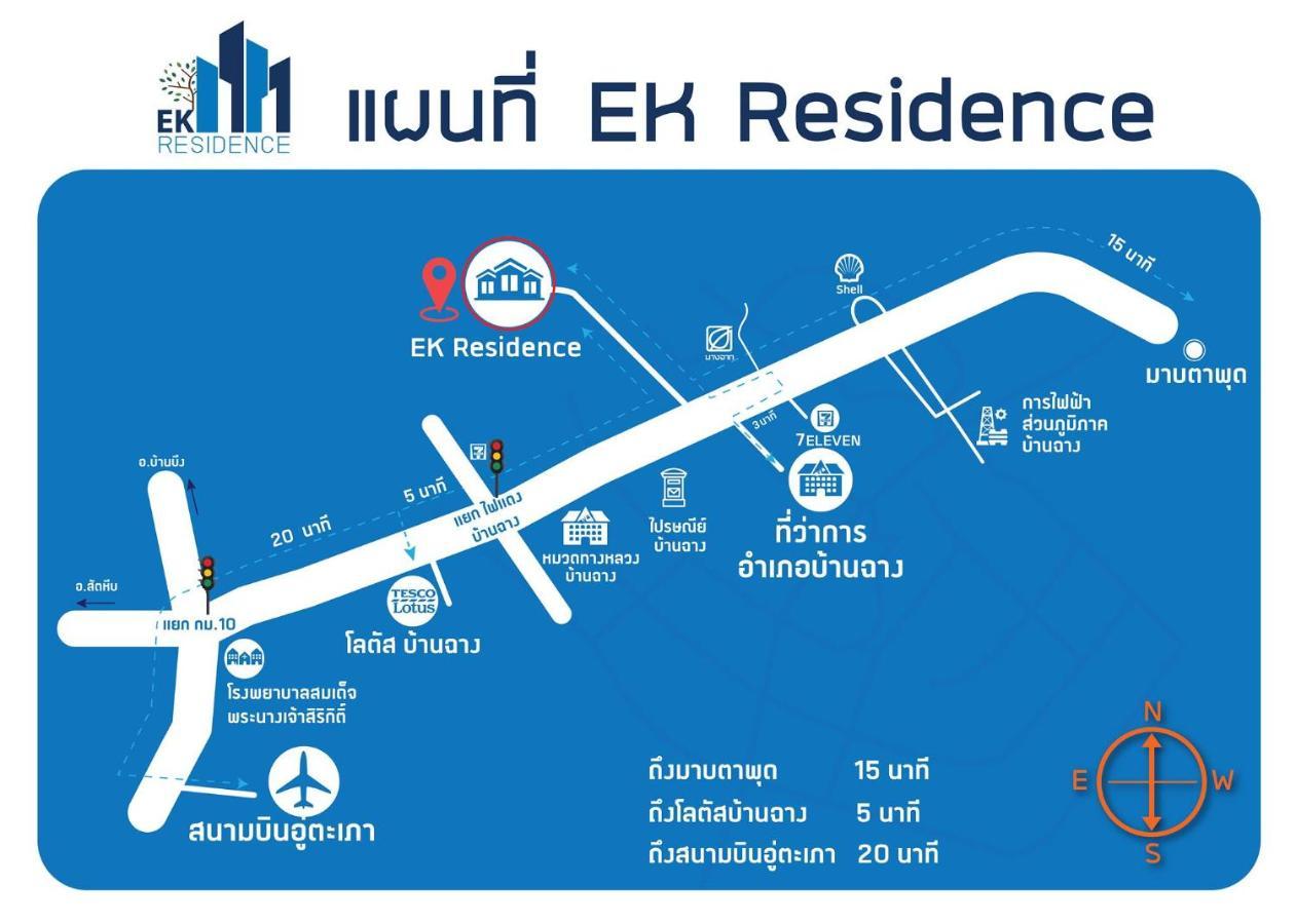 Ek Residence Banchang City Ban Chang  Exteriör bild
